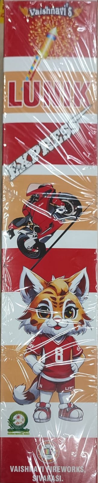 Lunic Rocket (10 pcs)